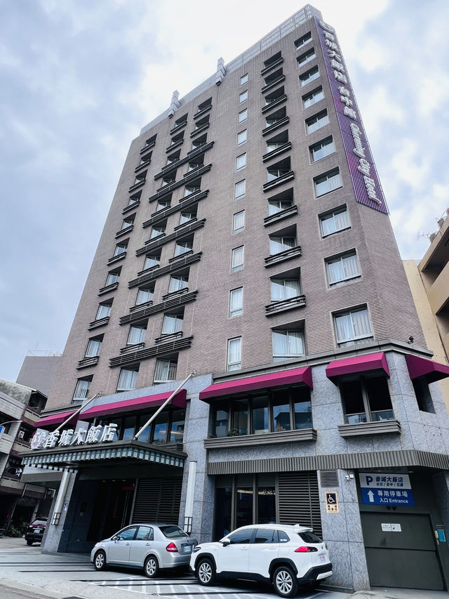 ［台中北屯區住宿］台中香橙大飯店🍊-寶藏飯店🏨