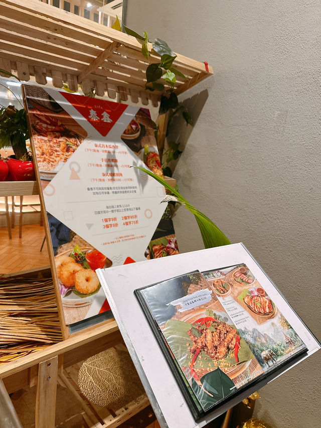 灣仔小清新正宗泰國菜🇹🇭泰鑫 (灣仔)