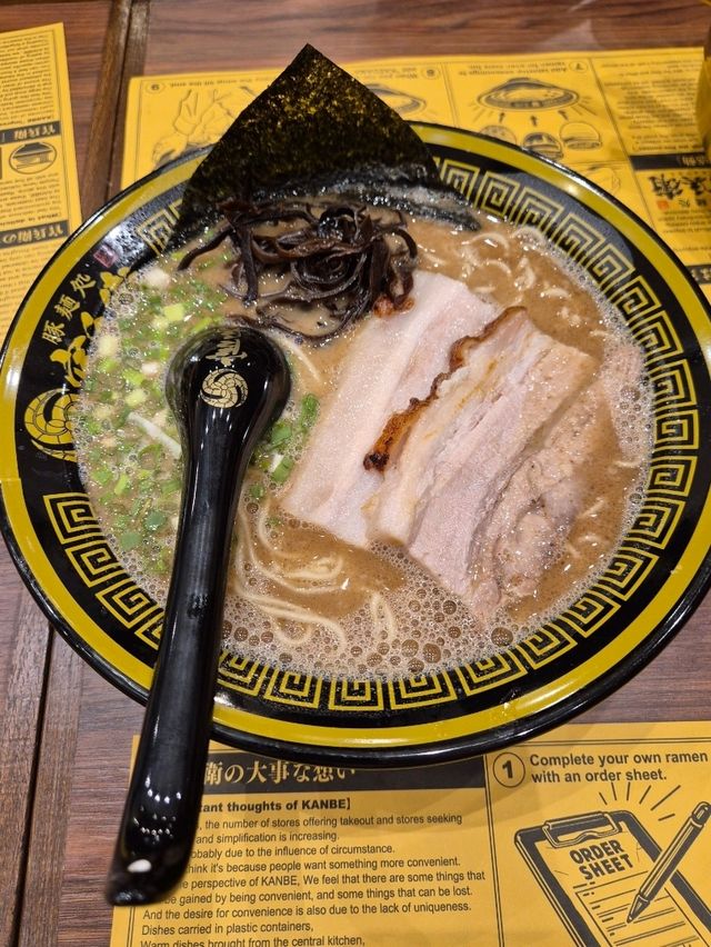 Kanbe Ramen JB 🍜