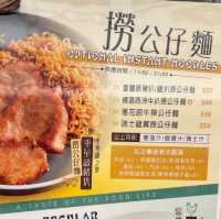 燒味出色❤️