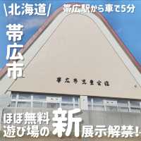 リニューアル‼️帯広唯一の室内遊び場
