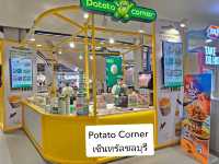 🍟✨ รีวิว Potato Corner เซ็นทรัลชลบุรี 
