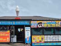 제주 우도