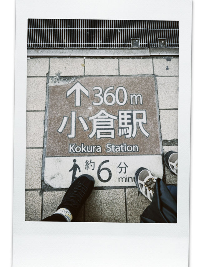 福岡-唐戶市場-門司港-小倉