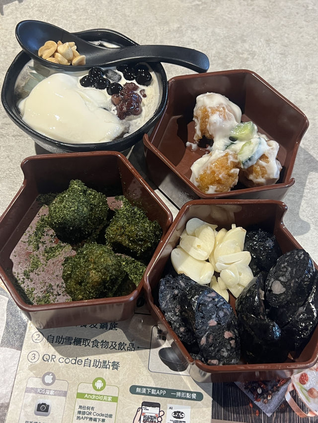 🌸高質台式火鍋🌸牛大人🥩