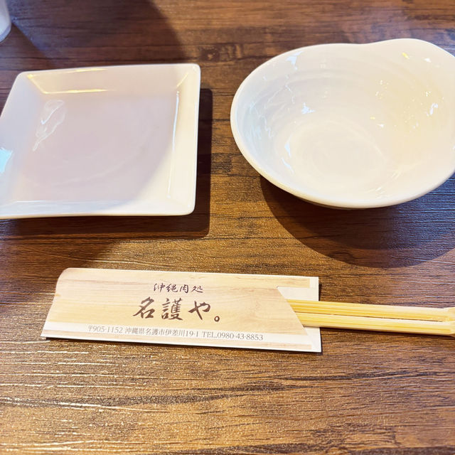 【沖繩肉処 名護や】🍲 日式木屋涮涮鍋！黑毛和牛入口即化，店員服務超貼心✨  