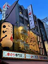 โอซาก้า🇯🇵