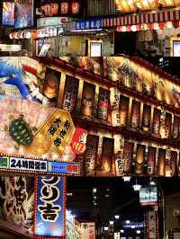 โอซาก้า🇯🇵