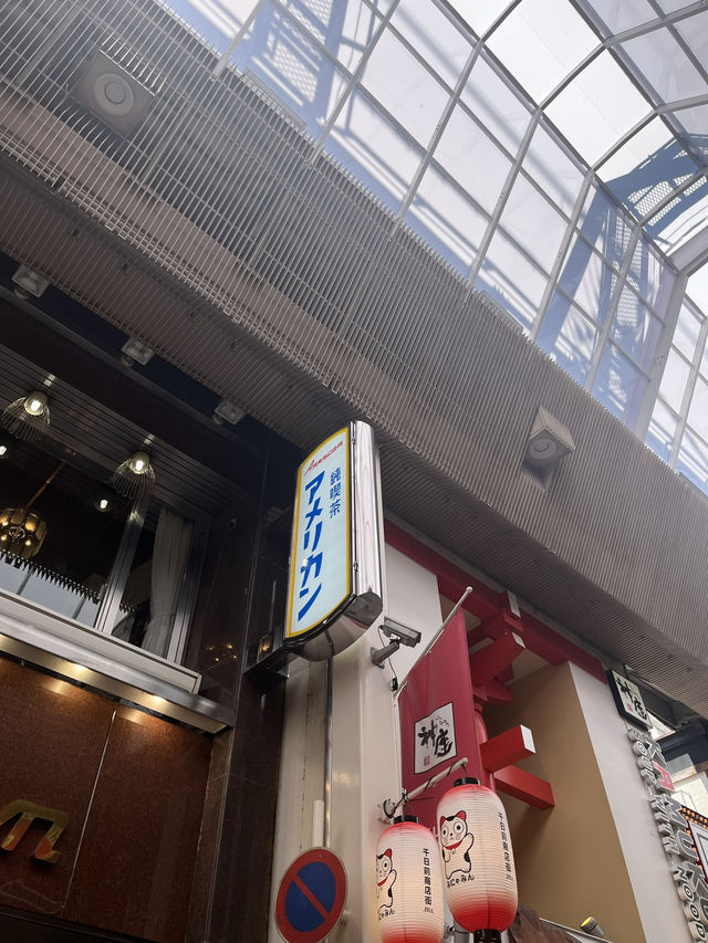 ☕【大阪・なんば 喫茶店アメリカン】昭和レトロの夢が広がる、まるで映画のような純喫茶体験