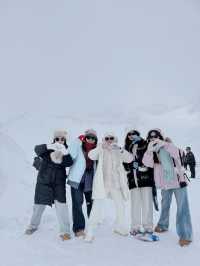 อุทยานต๋ากู่ Dagu