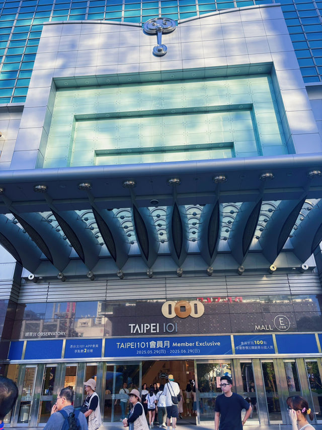 🏙️台北101｜在雲端下行走的午後，信義微風裡找回自己的節奏