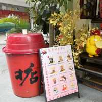  掂水·地道茶飲