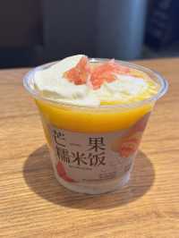 【深圳】 阿嬤手作：甜品，先係呢間人氣茶飲店的鎮店之作