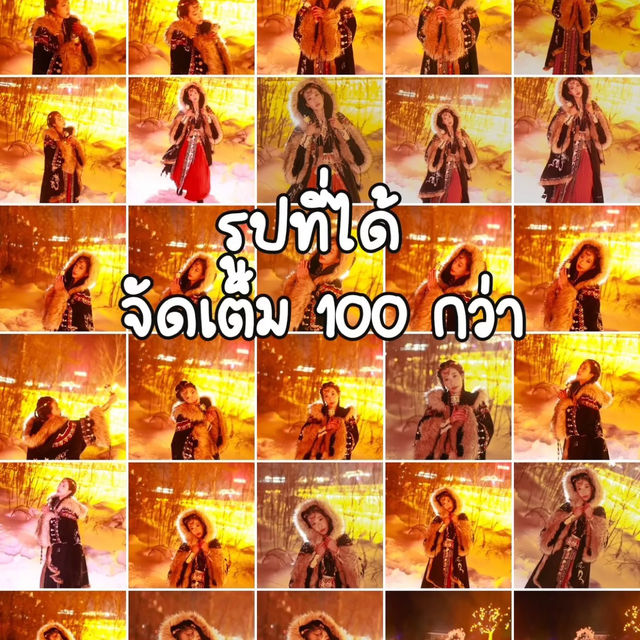 รีวิวแต่งตัวย้อนยุคในชุดจีนที่ฮาร์บิน 🇨🇳✨