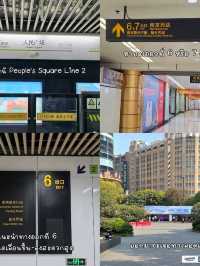 รีวิวโรงแรม Jinjiang Inn Shanghai 📌