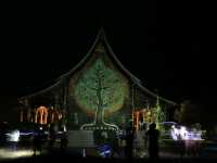 อุบลราชธานี