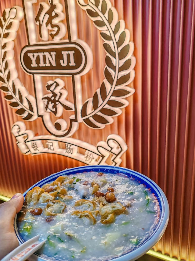 Guangzhou | Beijing Road’s Must-Try Heritage Eatery — Yin Ji Rice Rolls! 🥢
