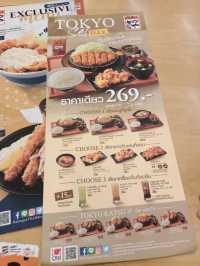 แนะนำเมนู TOKYO Set ร้านคัตสึยะ