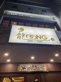 🇸🇬 Loong Dim Sum | Halal Chinese Restaurant