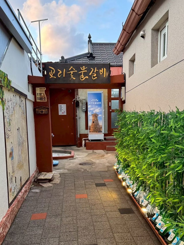 塩とヤンニョム味が楽しめる！炭火カルビ屋さん