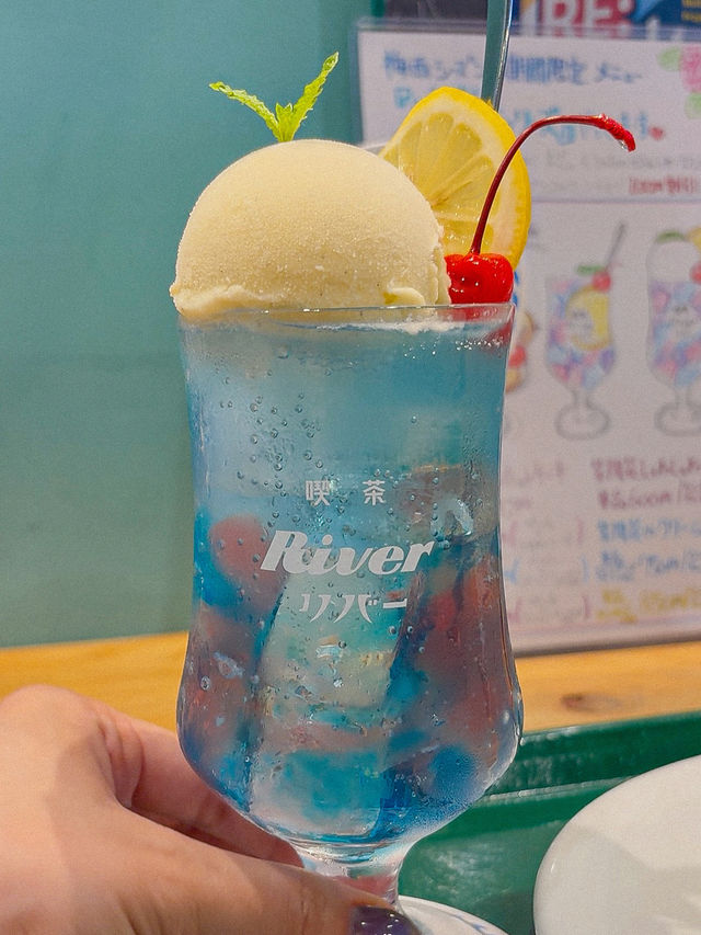 나고야역 근처 혼자가기 좋은 아기자기한 킷사텐 【River】