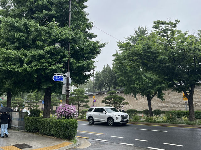 국힙 현대미술관과 거리