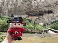 Datong 2 Days Travel Guide 
