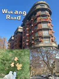 Wukang Road ย่านยุโรปแห่งจีน 🇨🇳📍