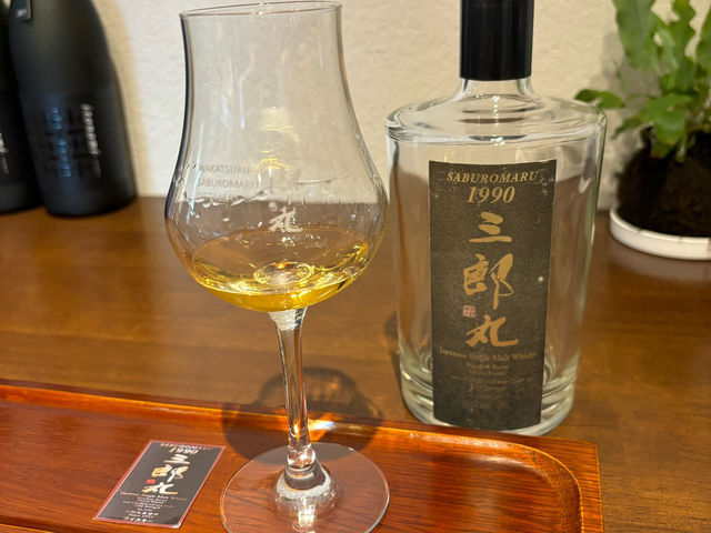 三郎丸蒸餾所（有適合也有餐廳可以吃飯）