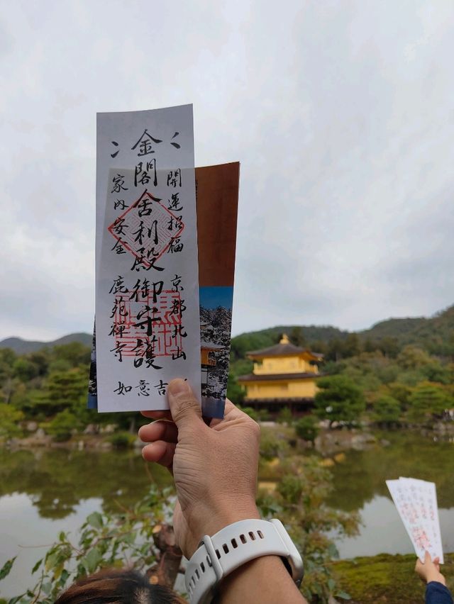 Kyoto's Golden Spell: A Morning Walk Around Kinkaku-ji