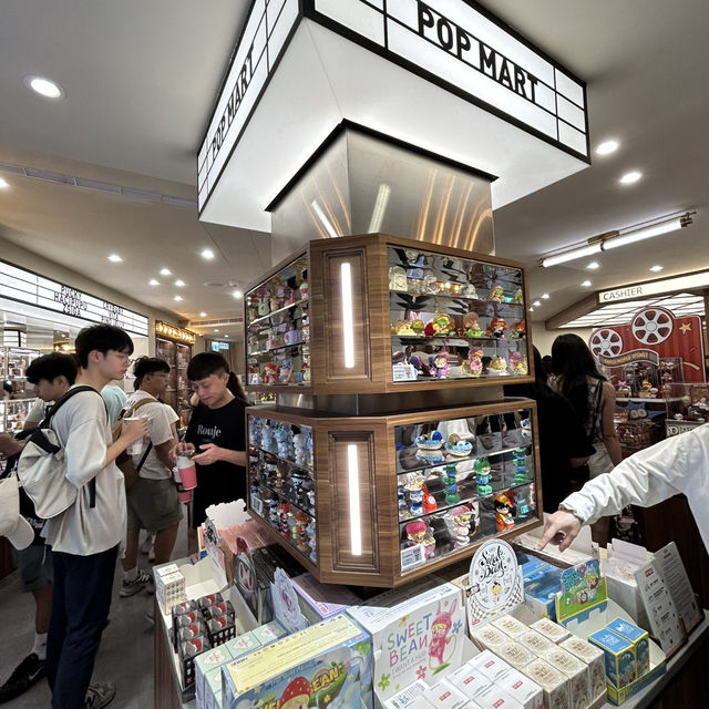 Pop Mart Ximending – A Hidden Treasure