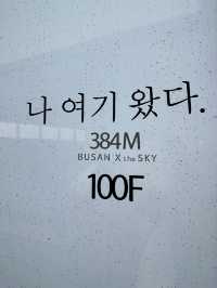 Busan Pass 48hr 暢遊釜山各大景點