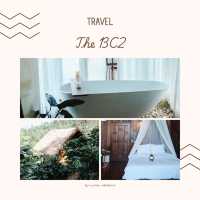 The BC2 ดอยช้าง เชียงราย 🌿🏕️