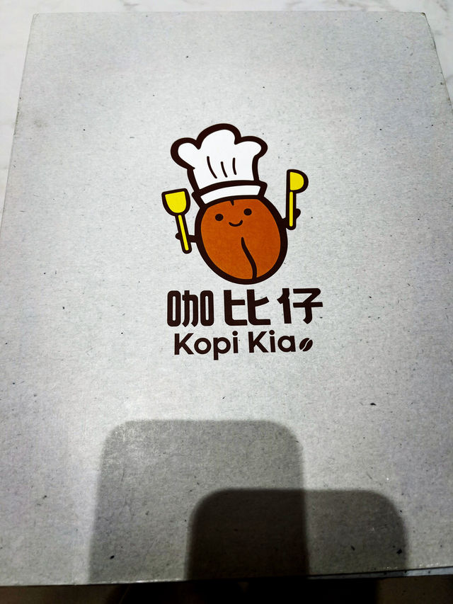Kopi Kia at Promenade – A Cool Breakfast Stop for Sunny Penang Mornings