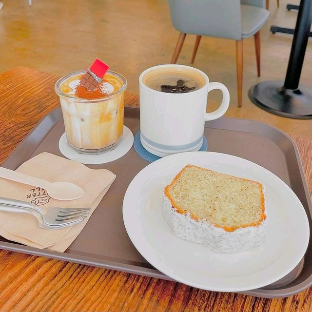 Butterball Coffee