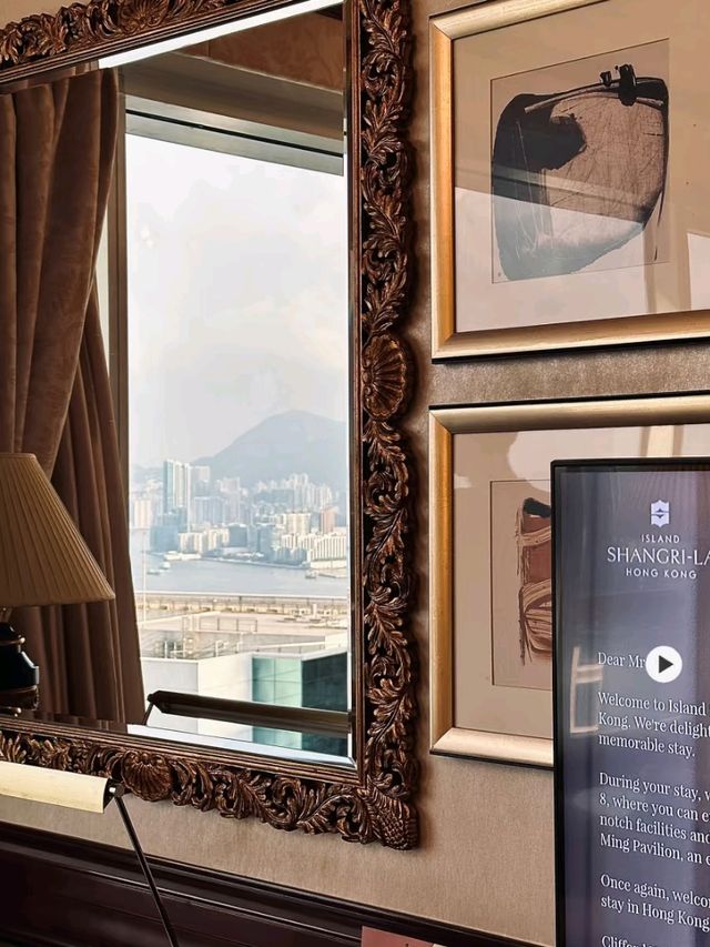 🌆💎 Island Shangri-La Hong Kong – Classic Luxury with a View! 🇭🇰🌿