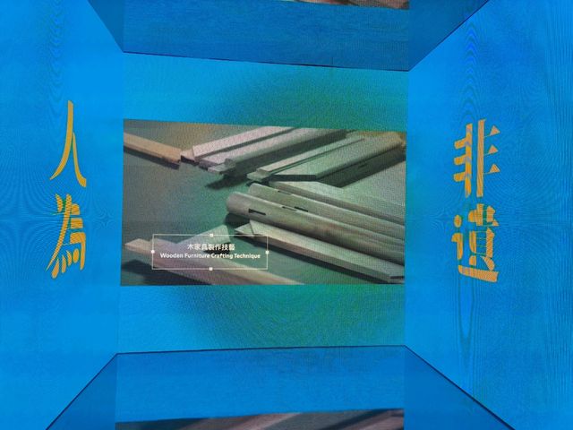 鬧市中一個寧靜打卡展覽館