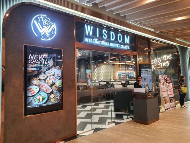 ร้านเด็ดที่ Central Westgate ชั้น G