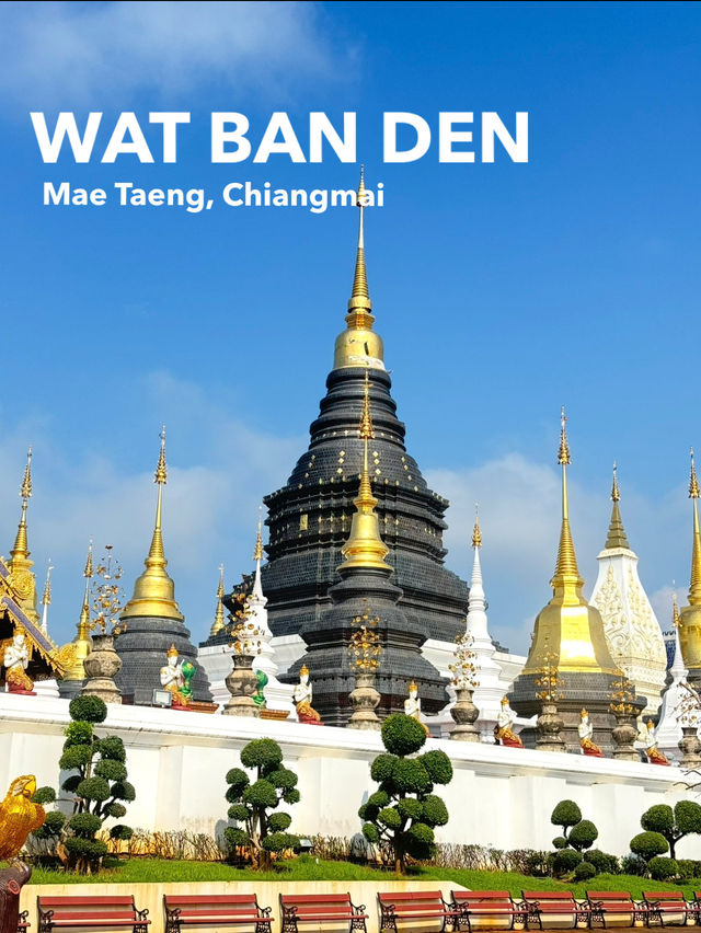 🛕 รีวิว: วัดบ้านเด่น   🛕 รีวิว: วัดบ้านเด่น
