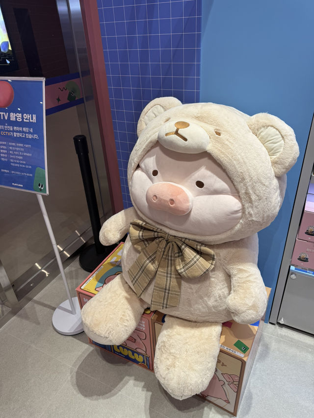 캐릭터 뽑기는 여기서!!