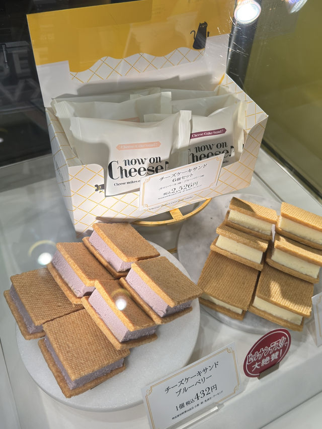 🇯🇵新宿甜品控必吃「起士餅乾」 x「焦糖巴斯克」
