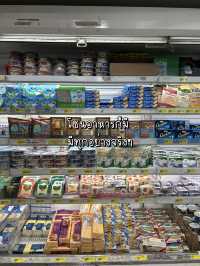 🇸🇬✨แหล่งช้อปของฝากสิงคโปร์ Mustafa Centre🛍️🍪