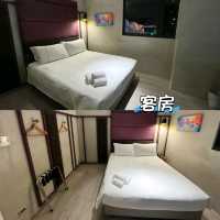 🏨台北夜市附近現代簡約酒店🏨
