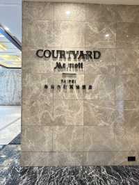 台北南港六福萬怡酒店courtyard taipei