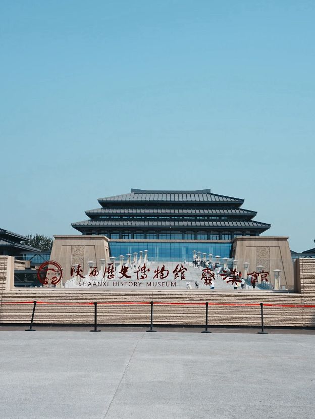 Qin‑Han Pavilion