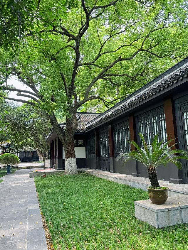 🌿🏯 Baohe Park