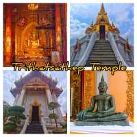 วัดตรีทศเทพ เขตพระนคร