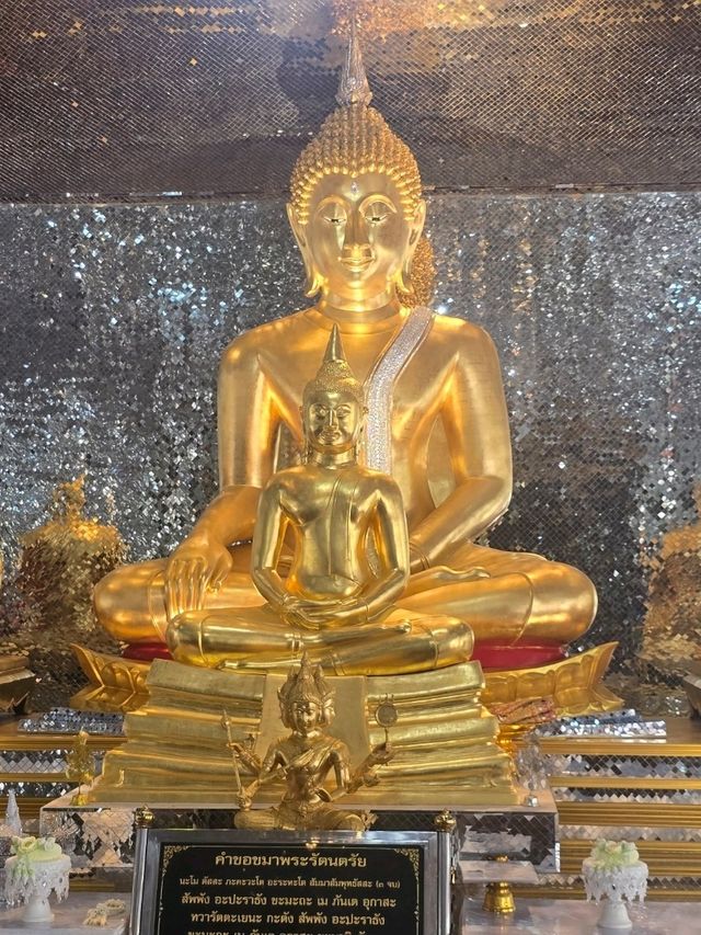 วัดพุทธพรหมยาน