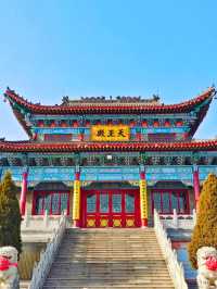 Wanghai Temple