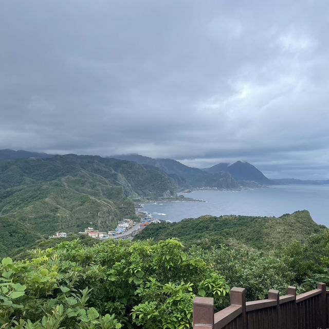 แหลมปี๋โถวเจี่ยว (Bitou Cape)